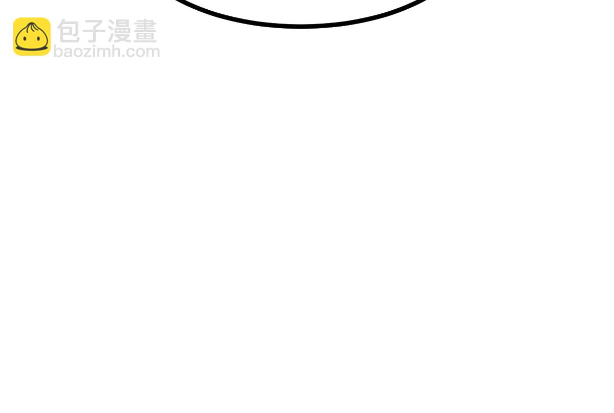 第266话 天才场域师55