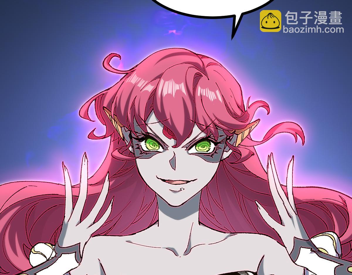 第266话 天才场域师60