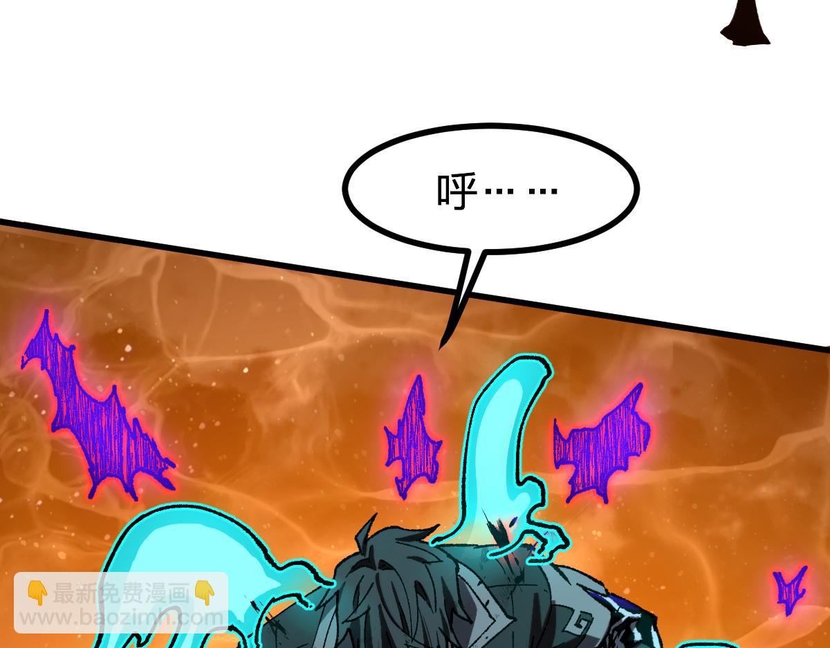 第272话 开炼！127