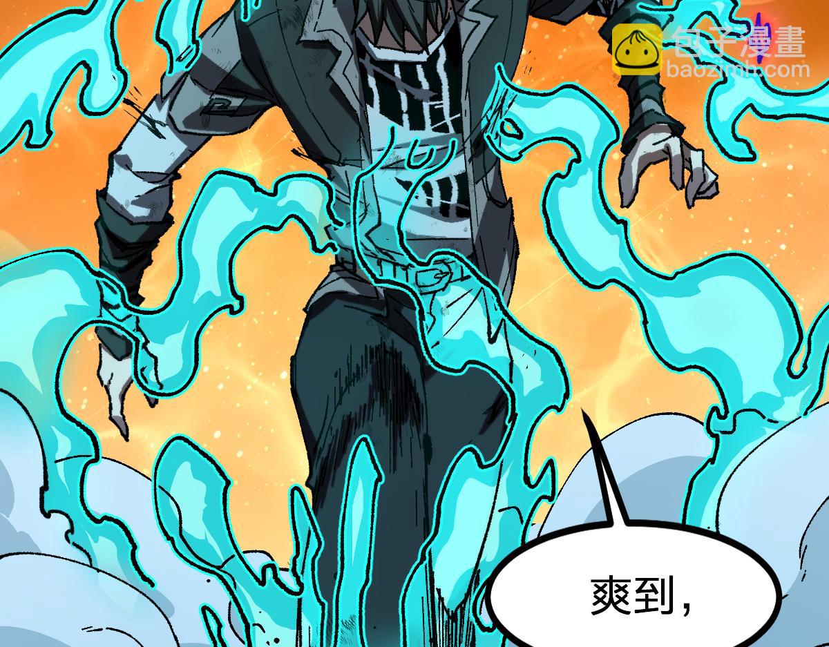 第272话 开炼！128