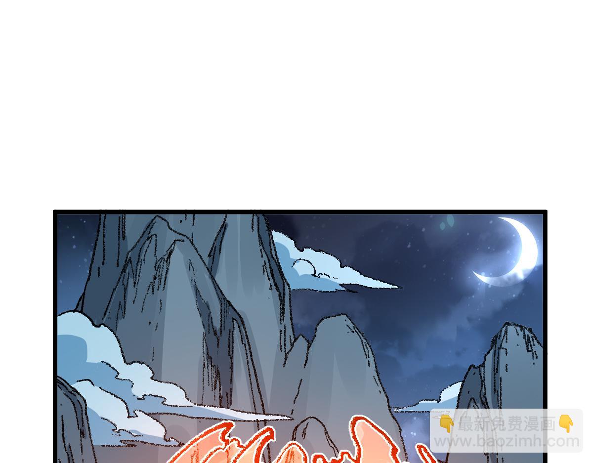 第272话 开炼！13