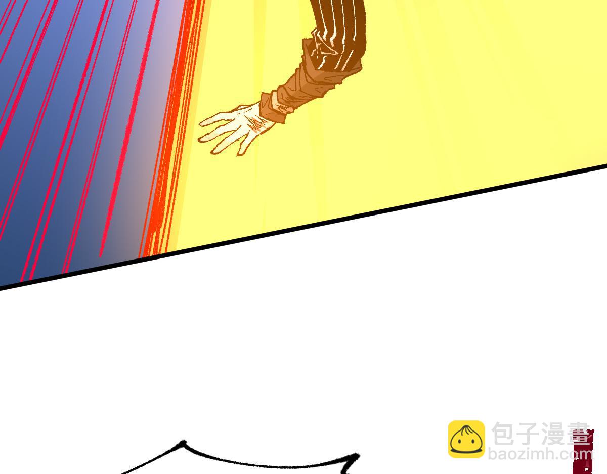 第272话 开炼！137