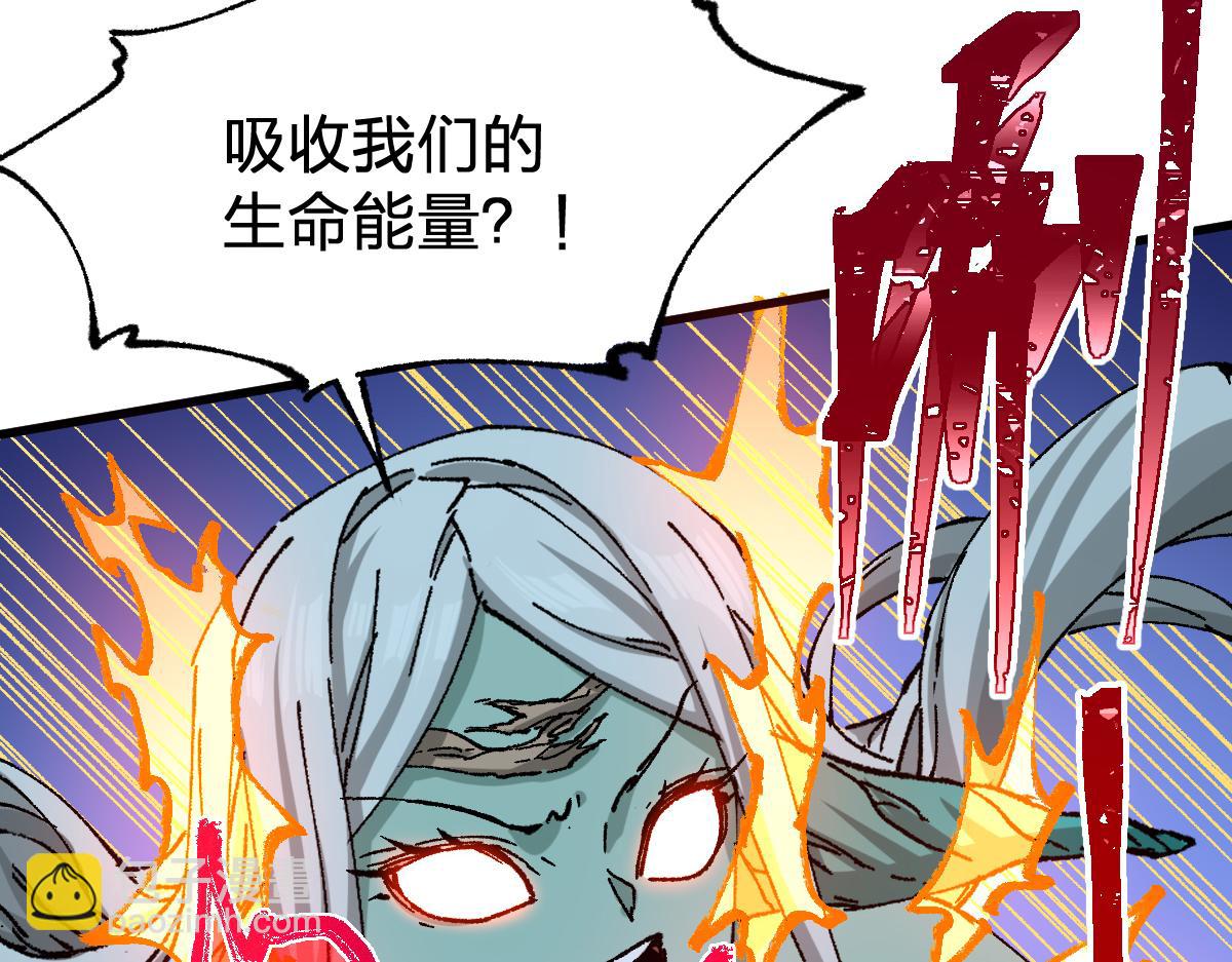 第272话 开炼！138