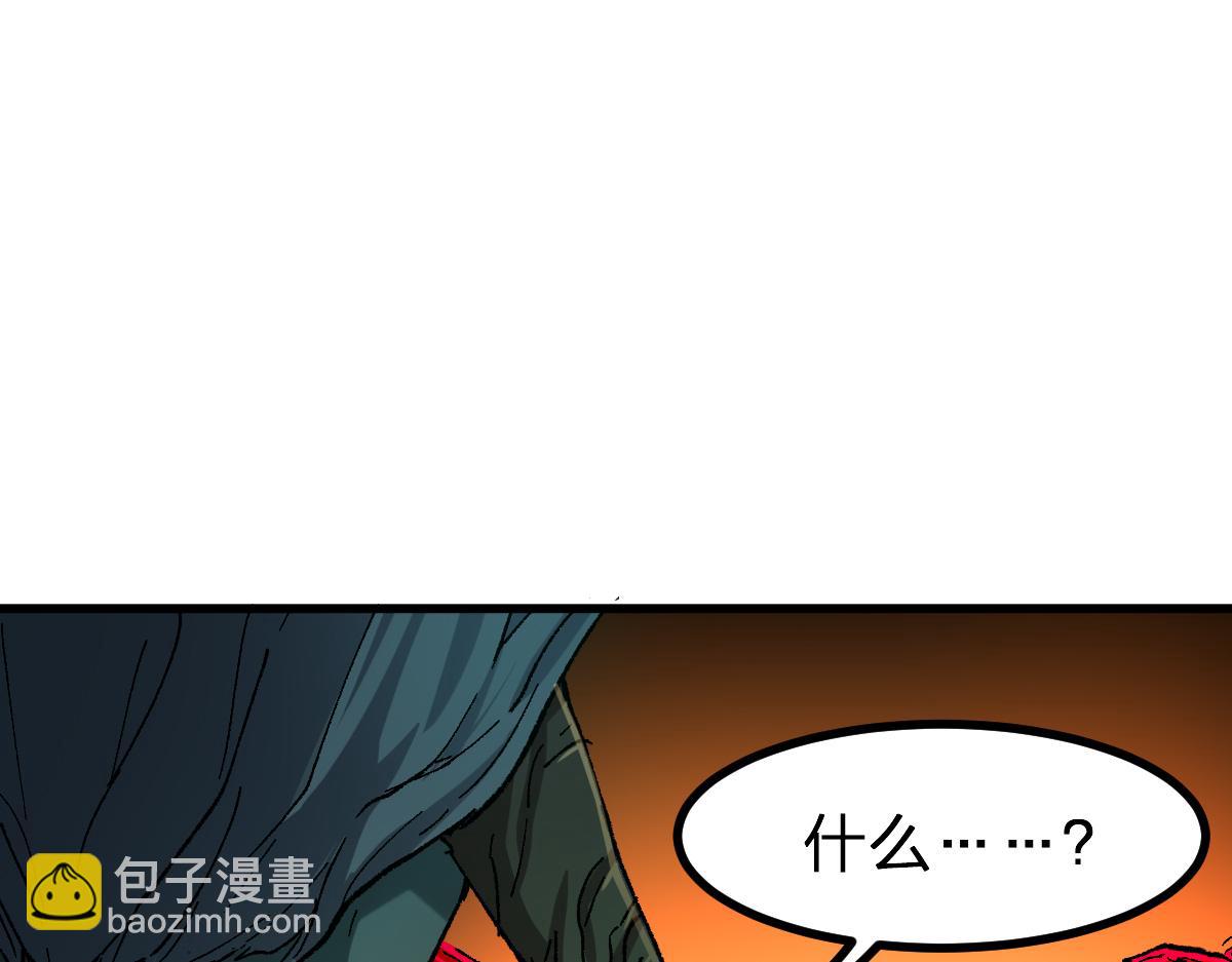 第272话 开炼！165
