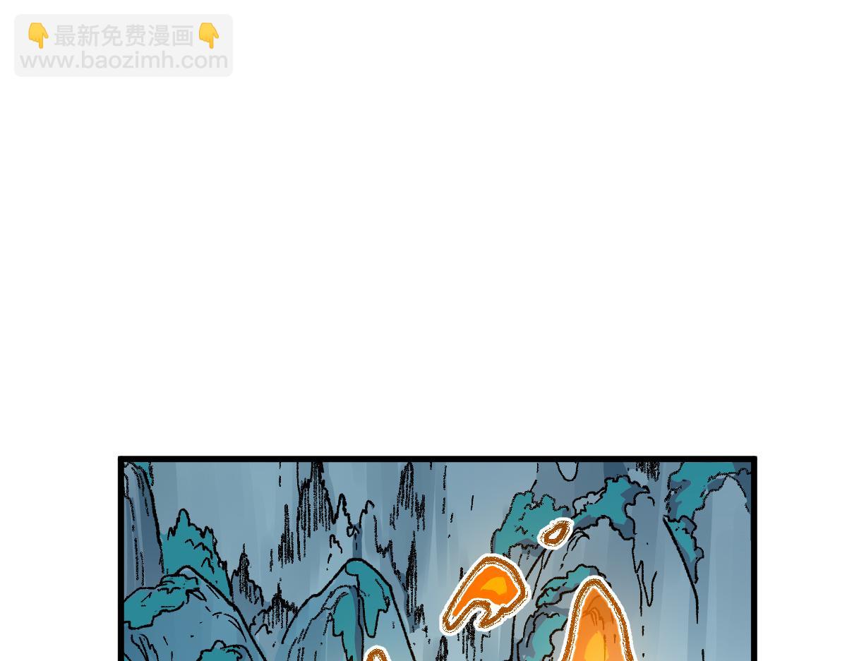 第272话 开炼！171