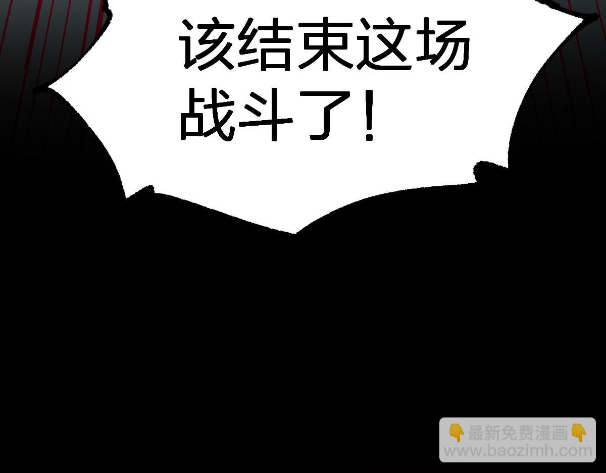 第272话 开炼！178