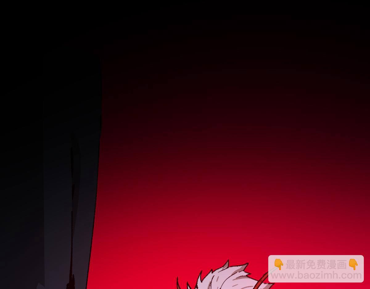 第272话 开炼！179