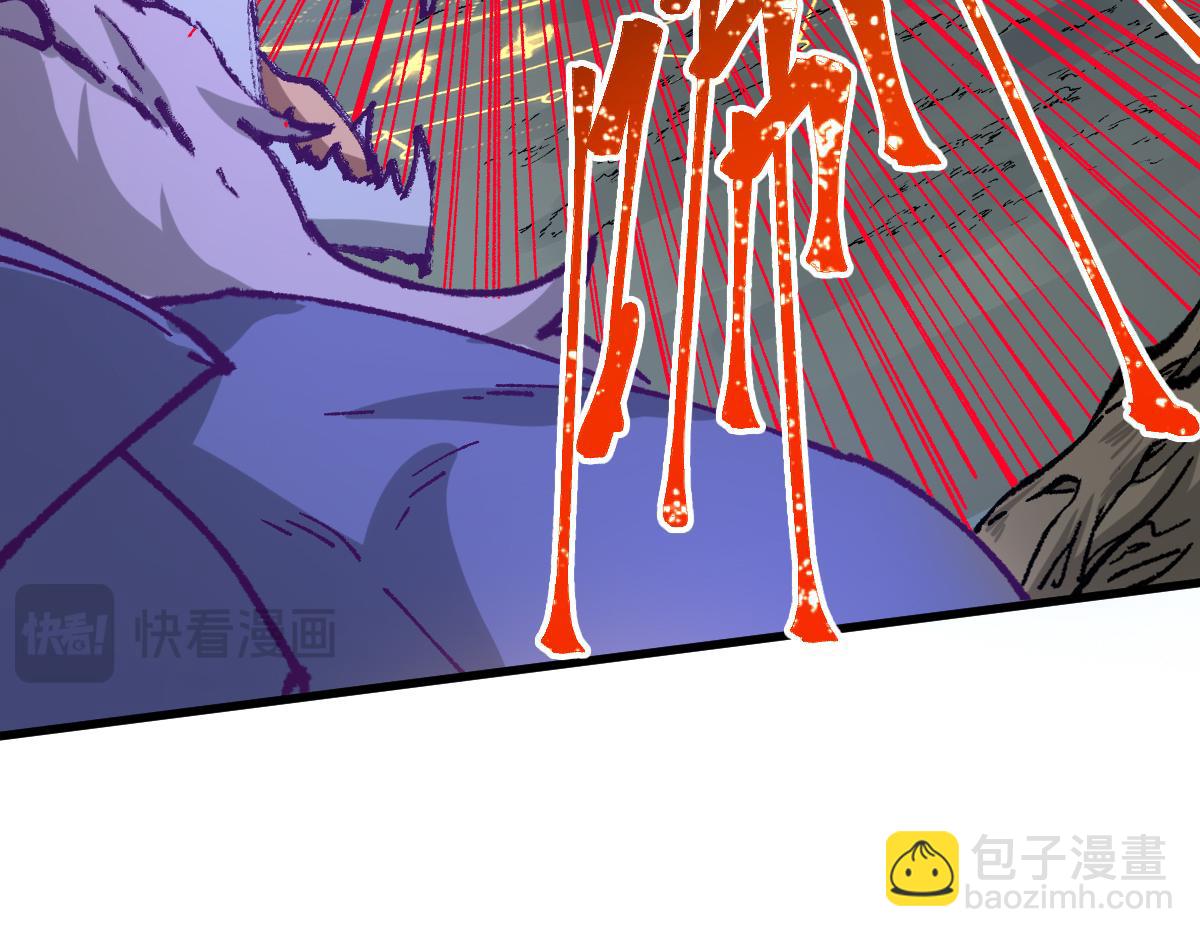 第272话 开炼！33