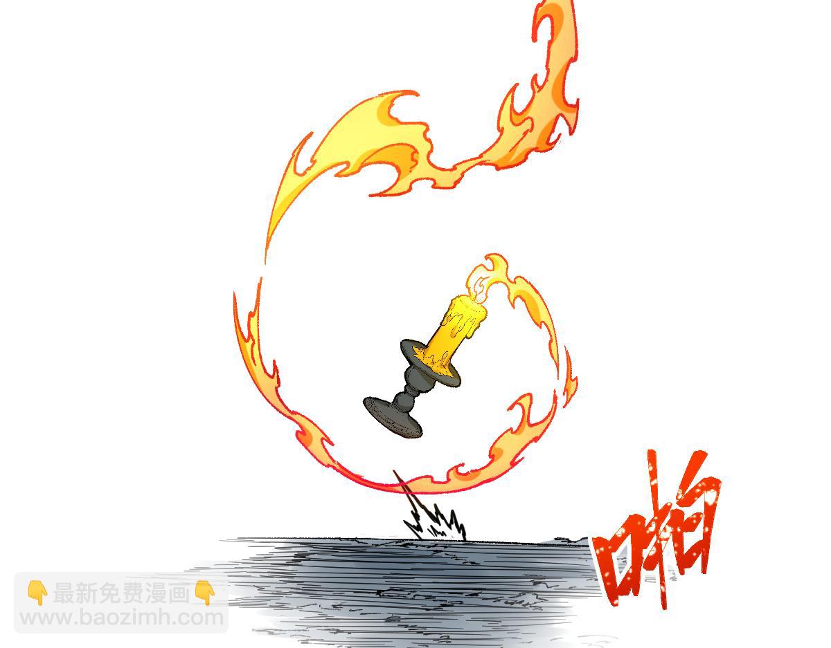 第272话 开炼！35