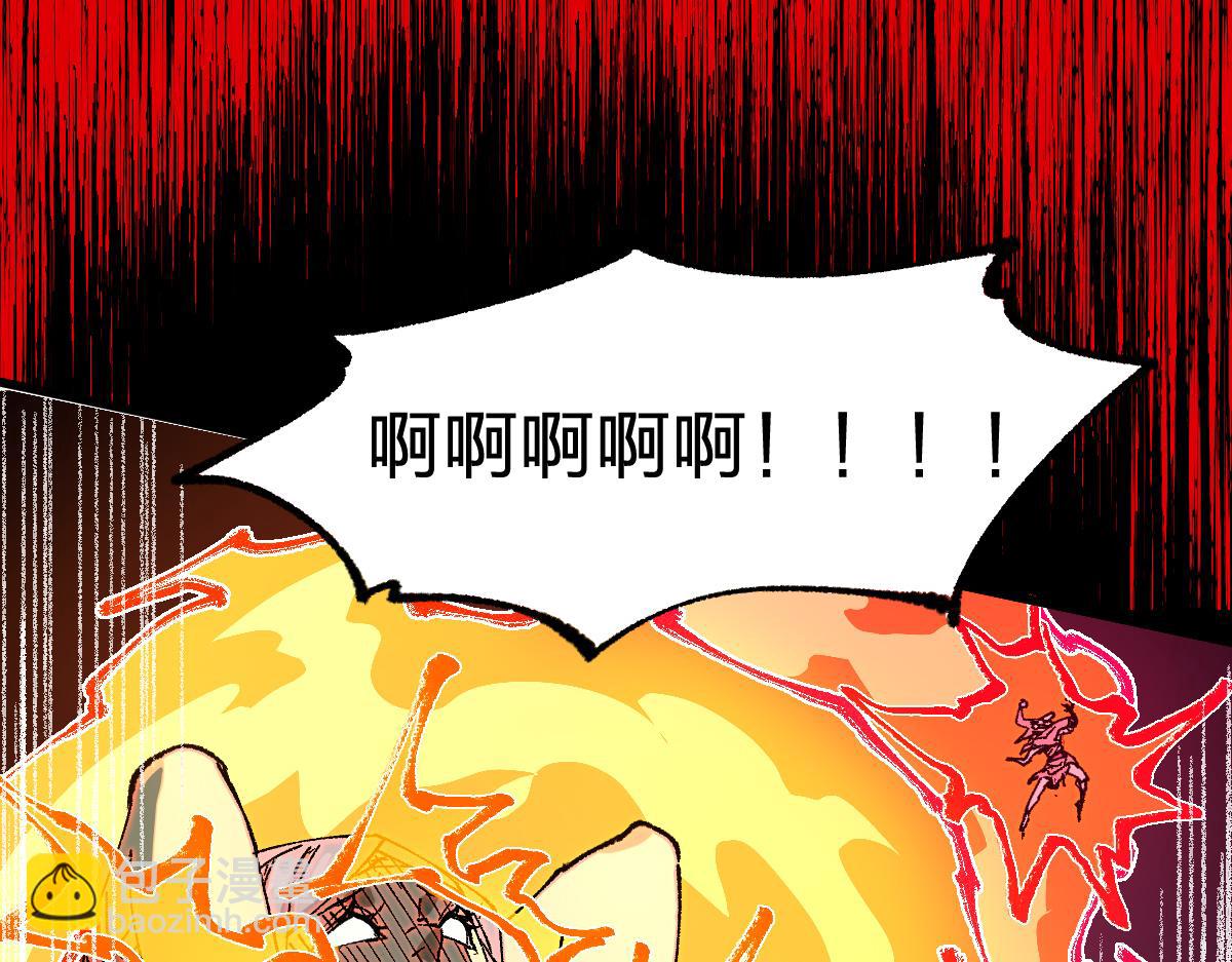 第272话 开炼！44