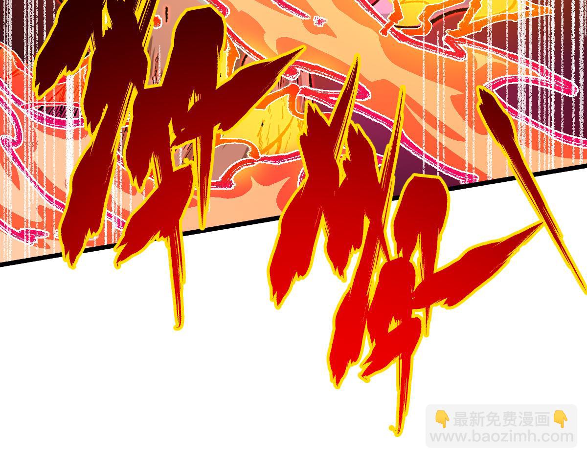 第272话 开炼！50