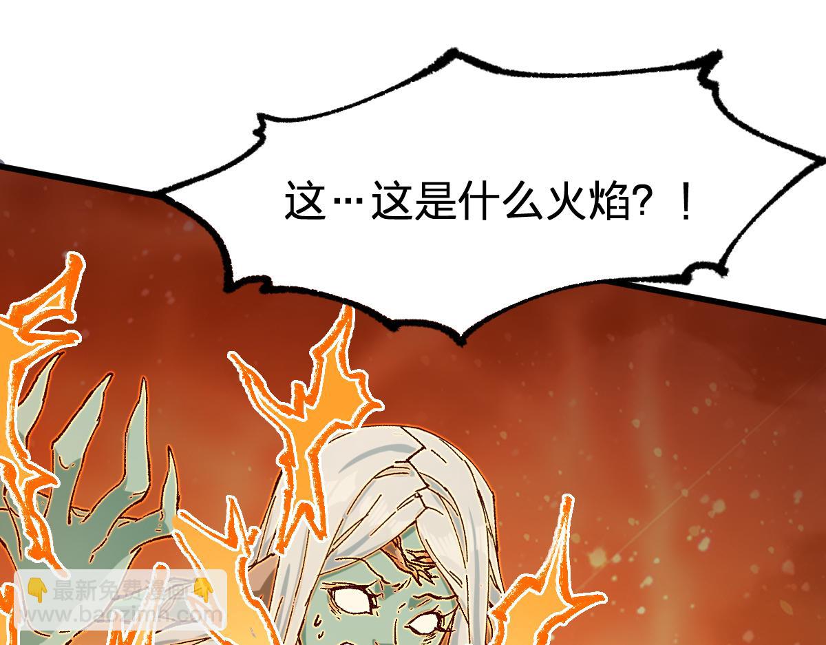 第272话 开炼！51