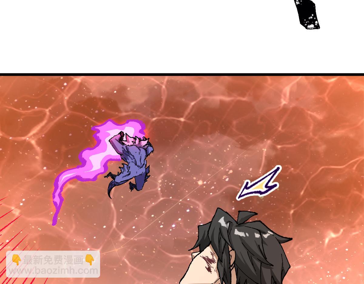 第272话 开炼！61