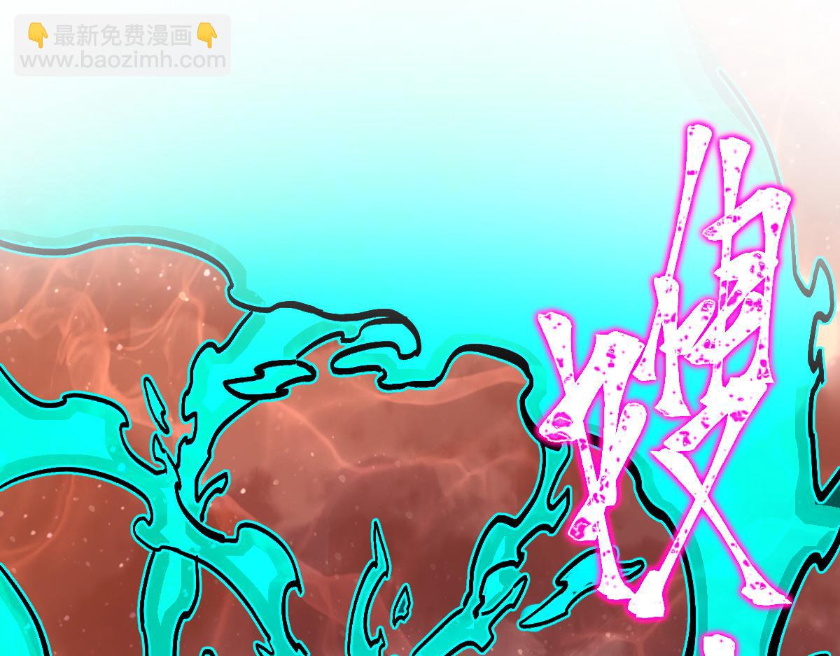 第272话 开炼！98