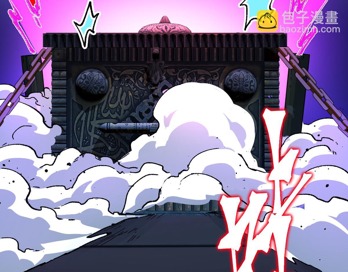 第274话 残火135