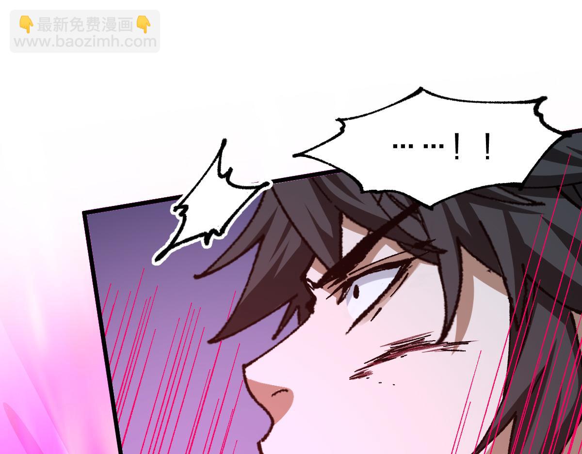 第274话 残火142