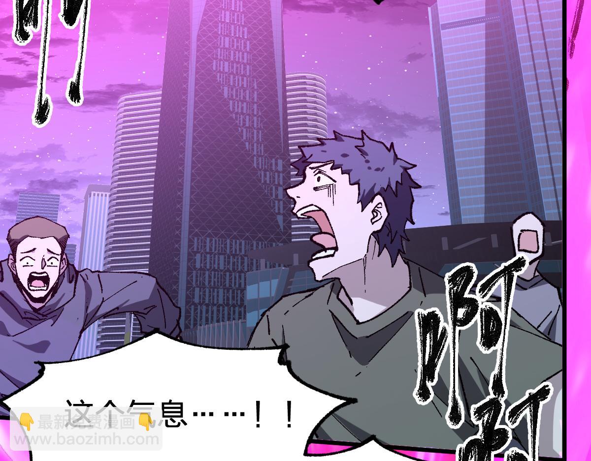 第274话 残火144
