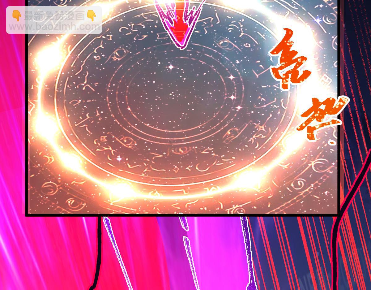 第274话 残火149