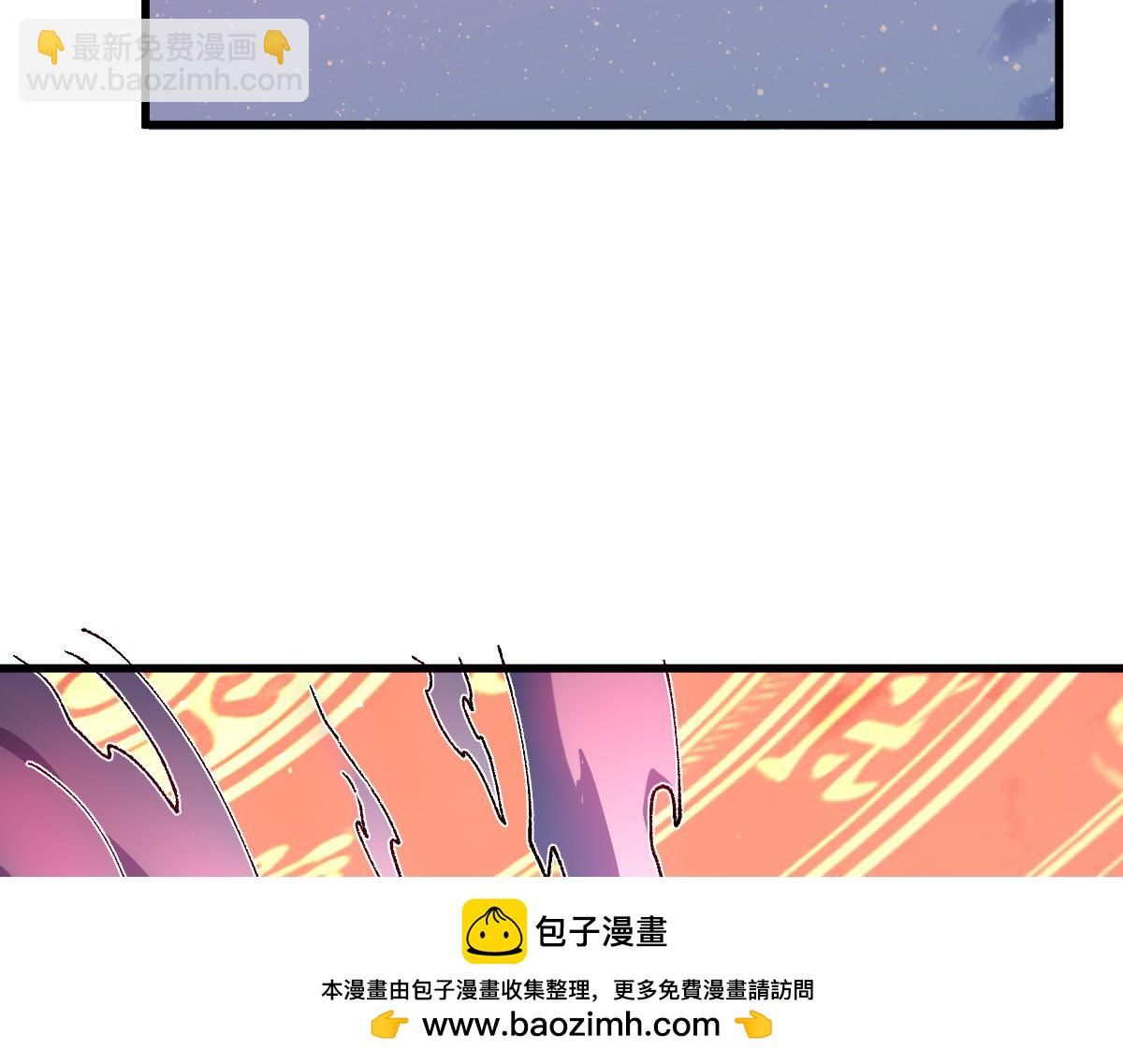第274话 残火161