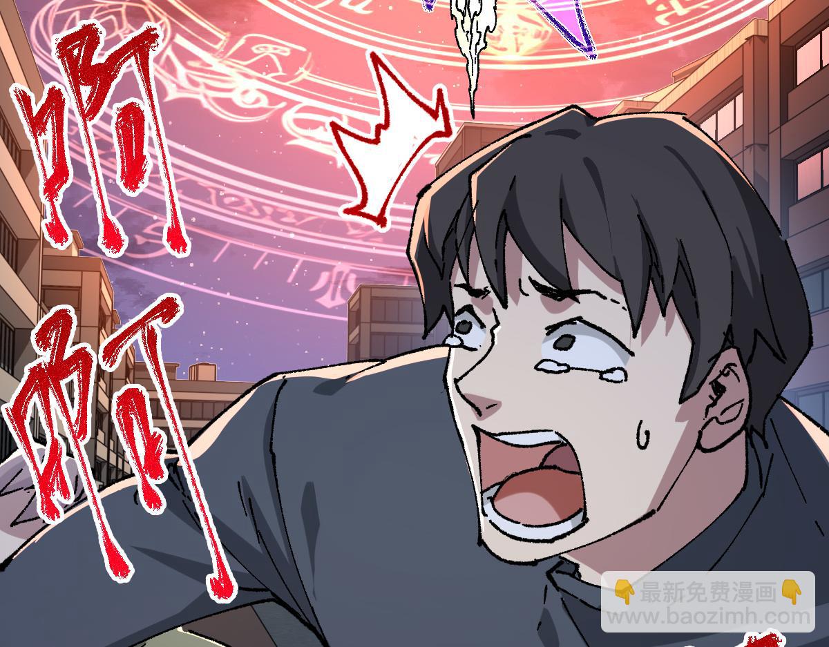 第274话 残火165