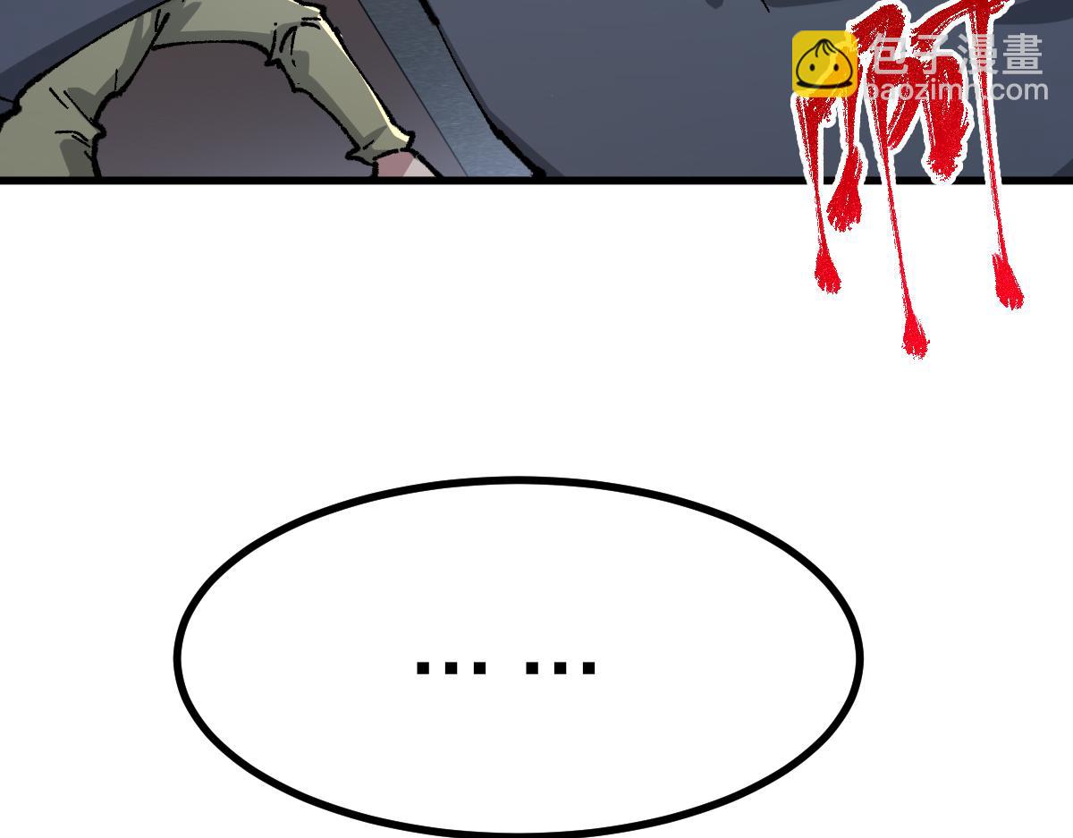 第274话 残火166