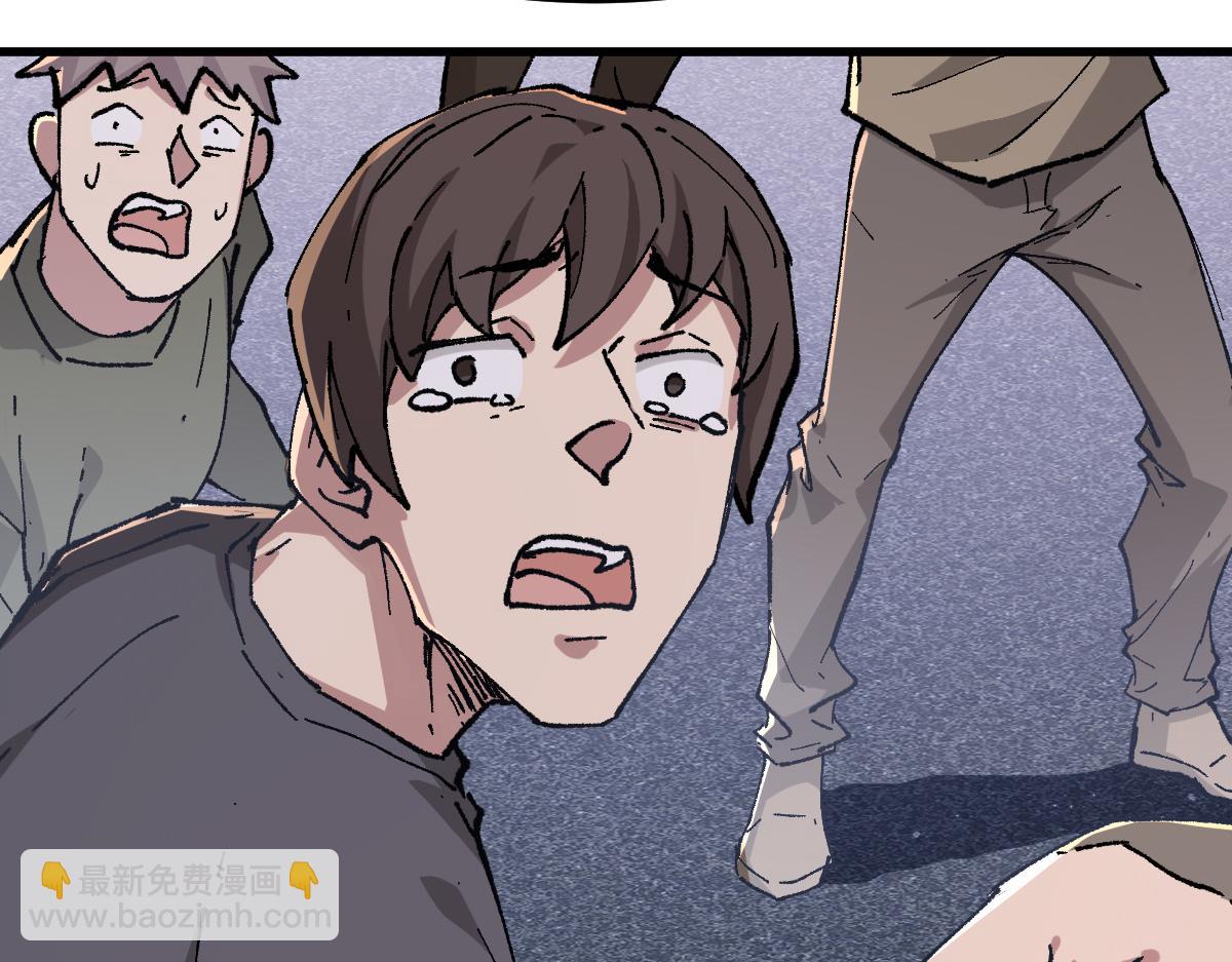第274话 残火167