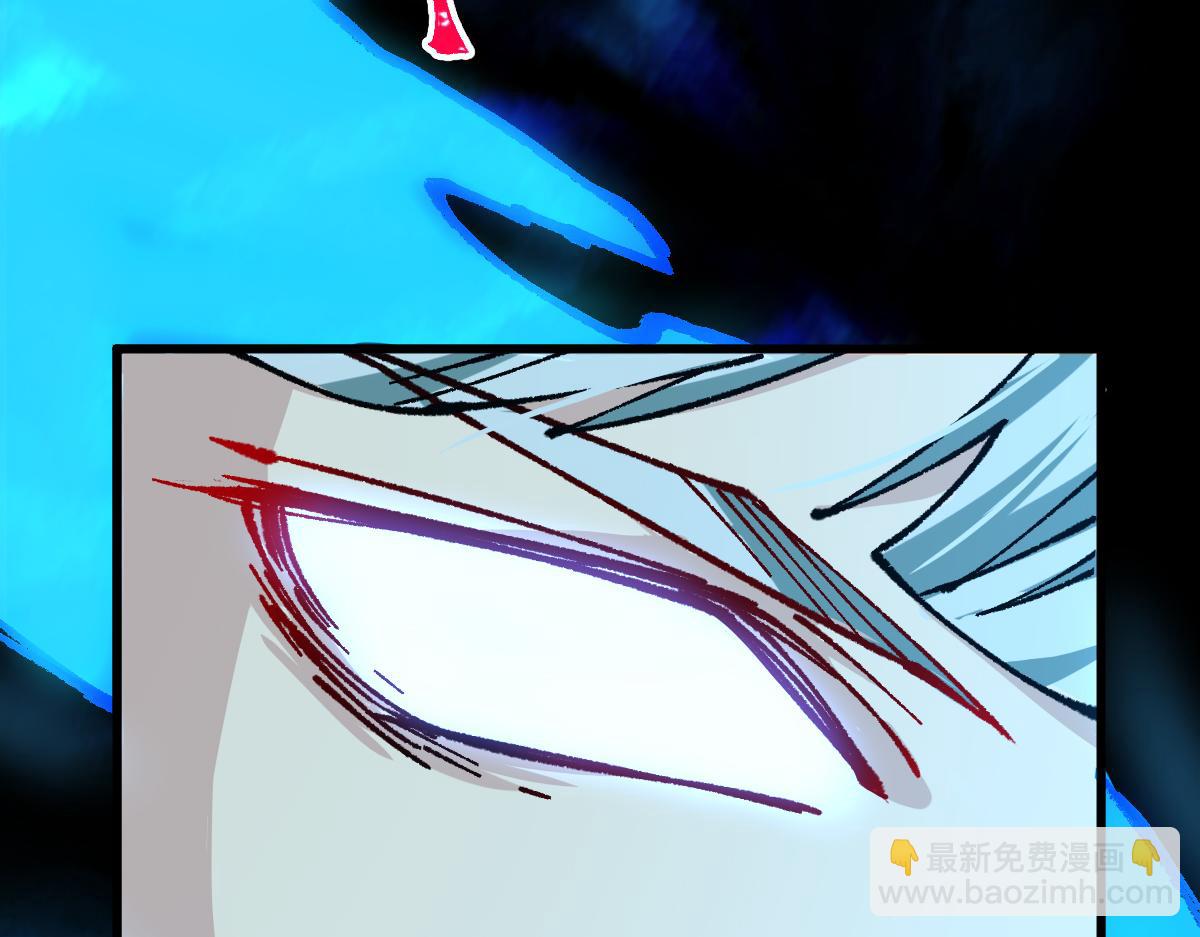 第274话 残火2