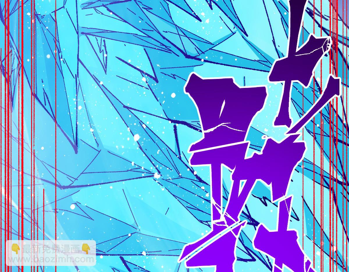 第274话 残火22