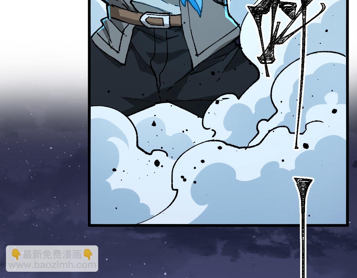 第274话 残火31