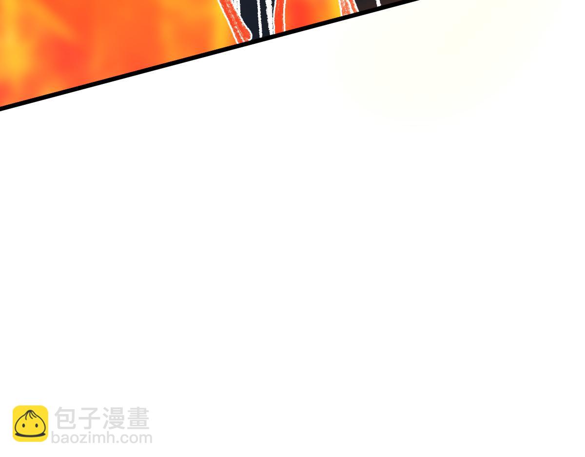 第274话 残火42