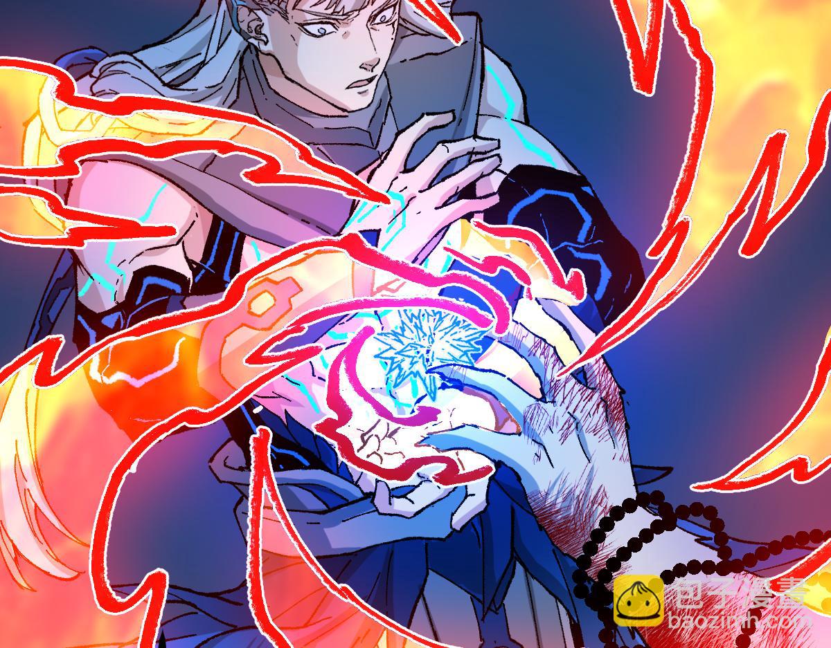第274话 残火45