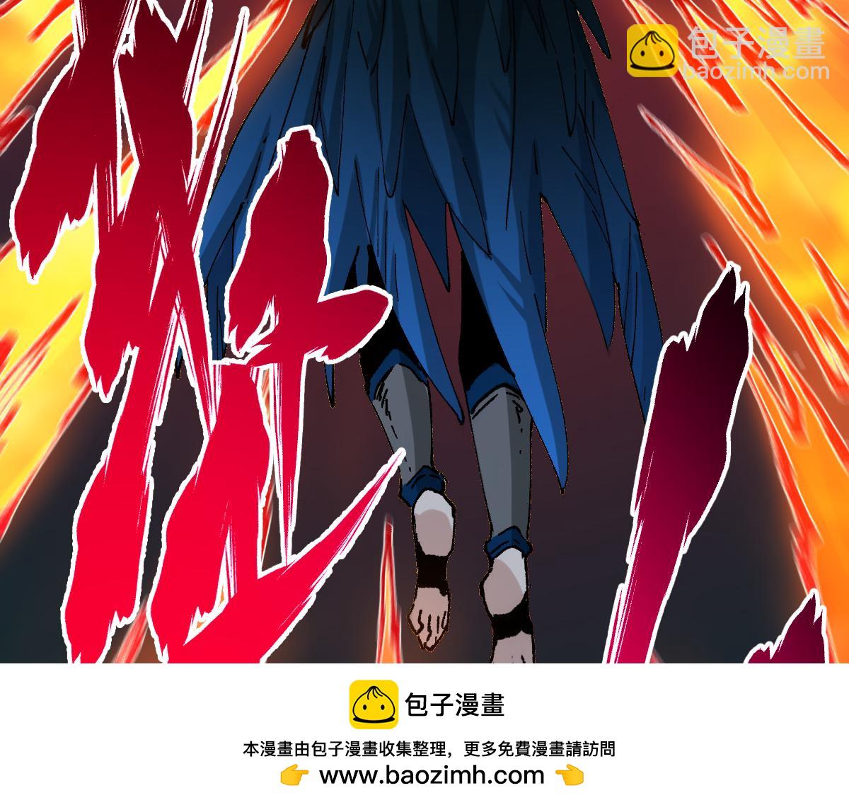 第274话 残火53