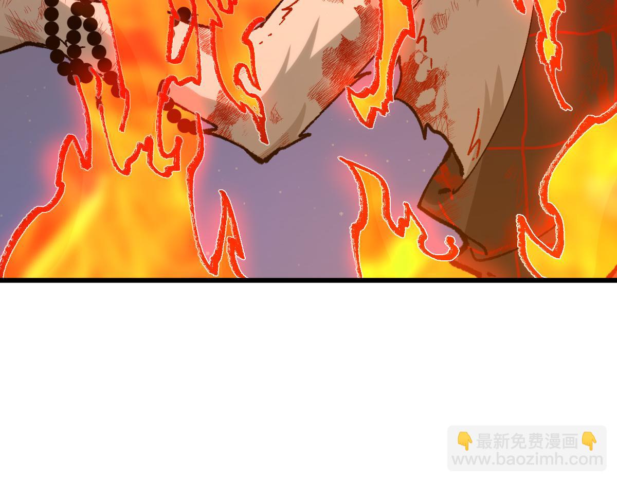 第274话 残火73