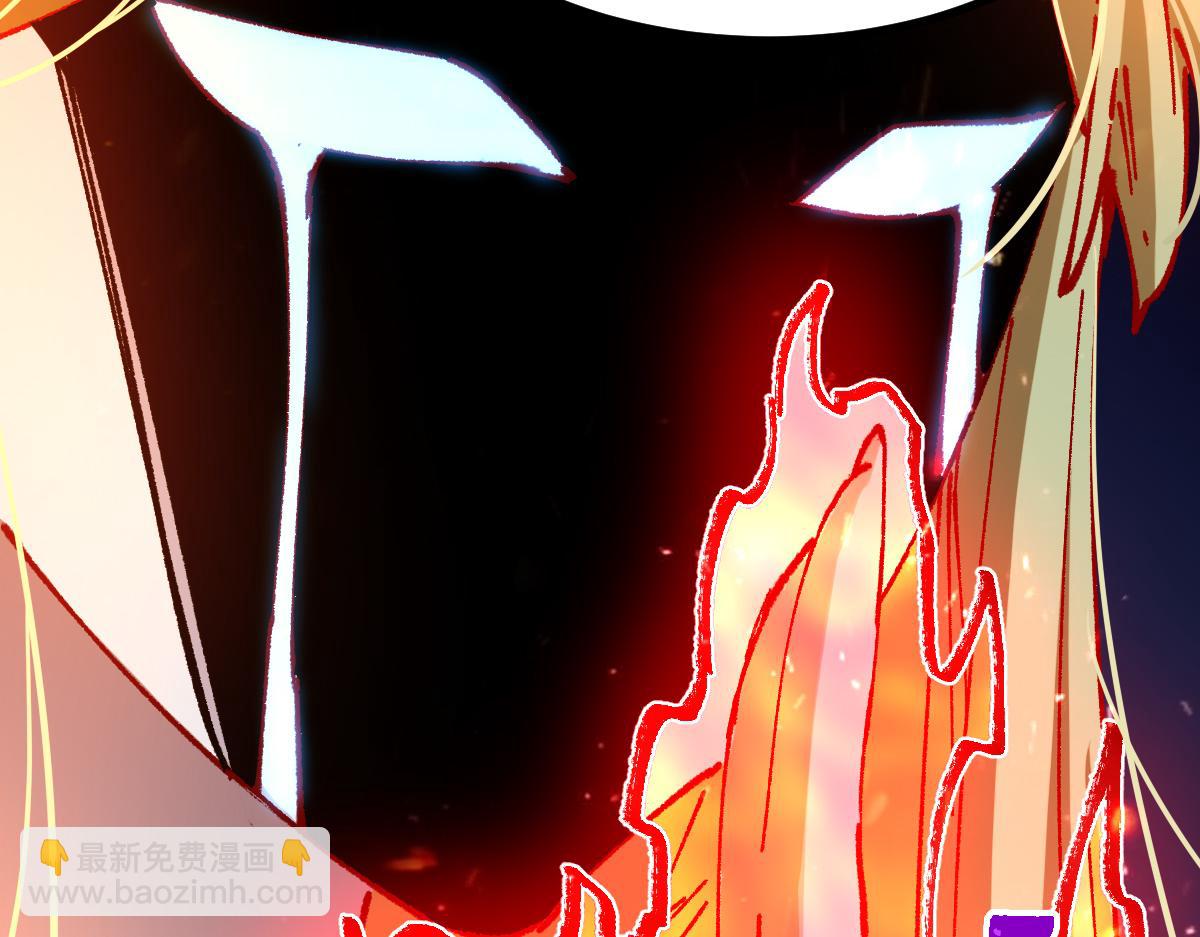 第274话 残火79