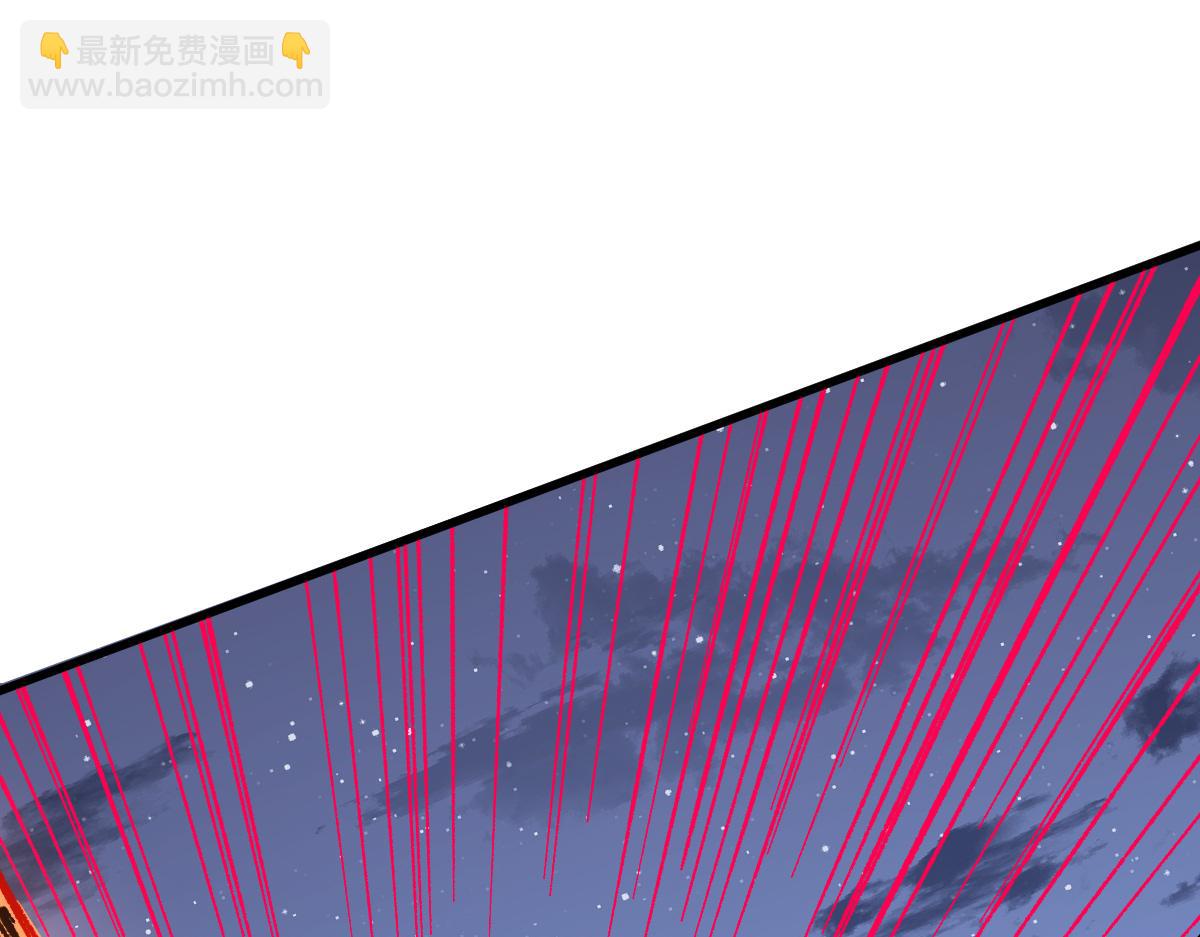 第274话 残火91
