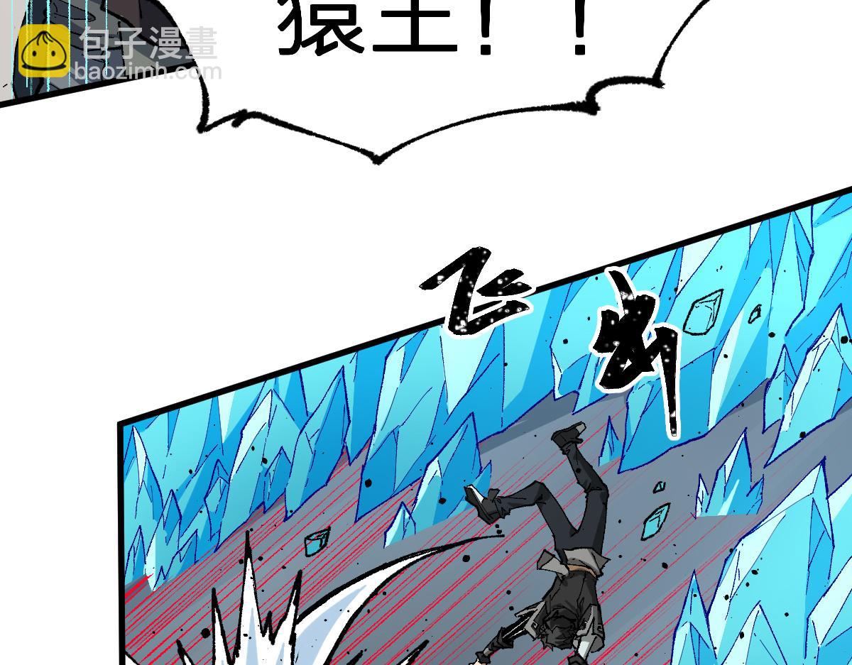 第274话 残火96