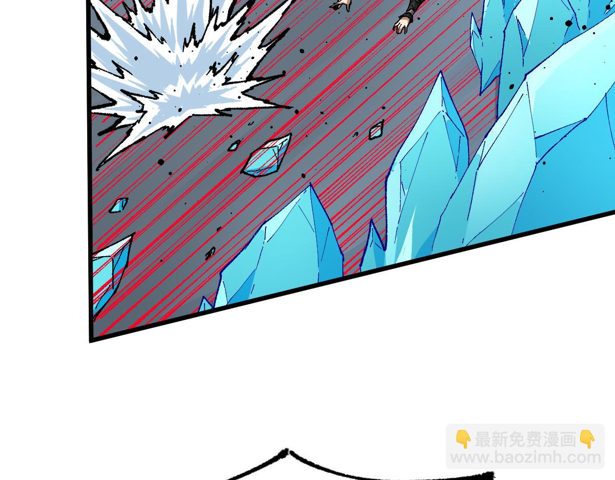 第274话 残火97