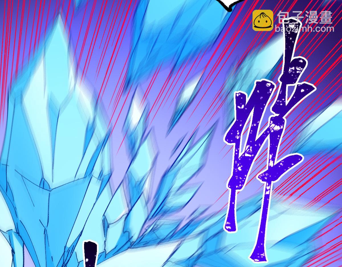 第279话 坠落48