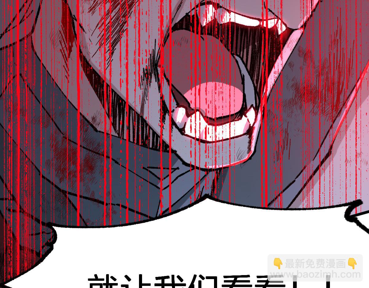 第279话 坠落98
