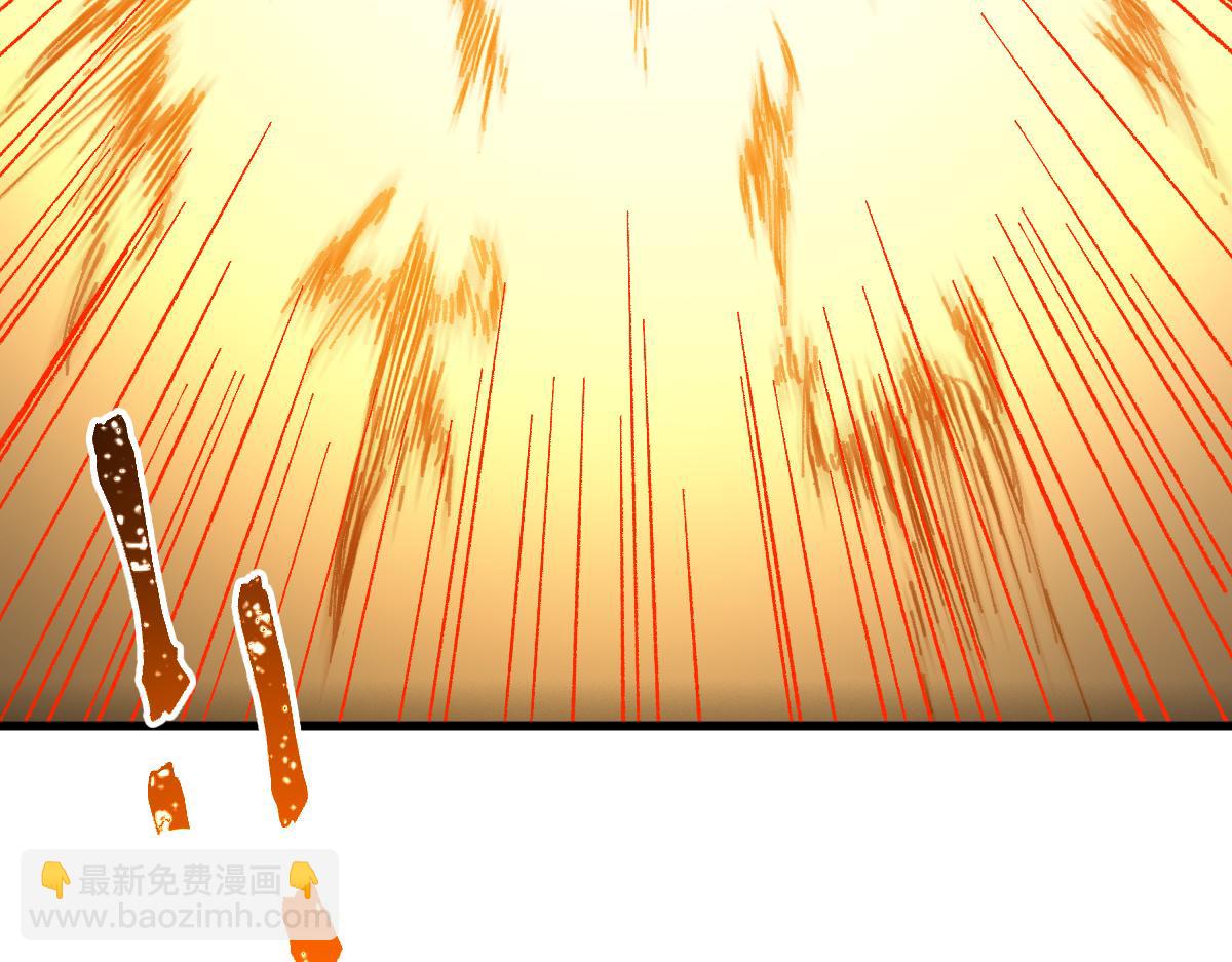 第285话 外星VS昆仑101