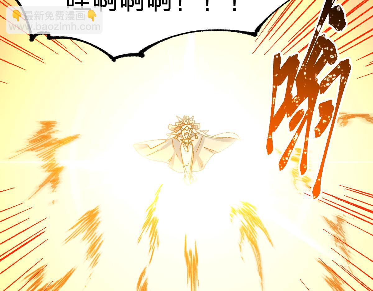 第285话 外星VS昆仑104