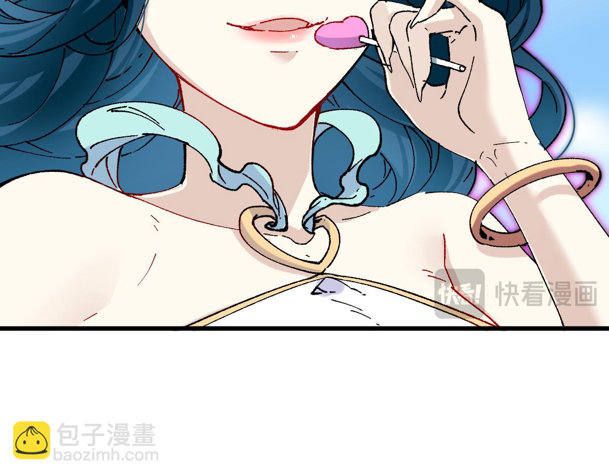 第285话 外星VS昆仑131