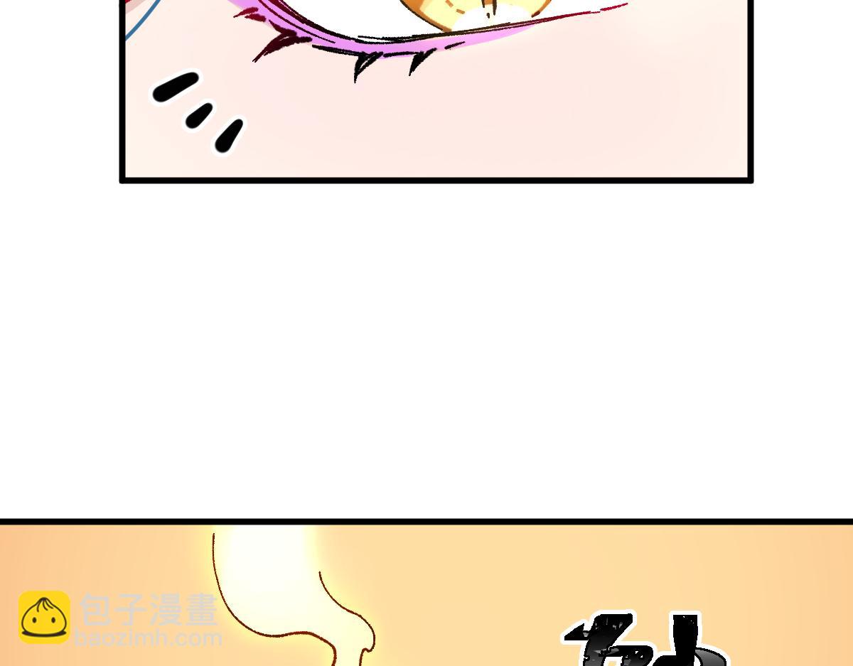 第285话 外星VS昆仑133