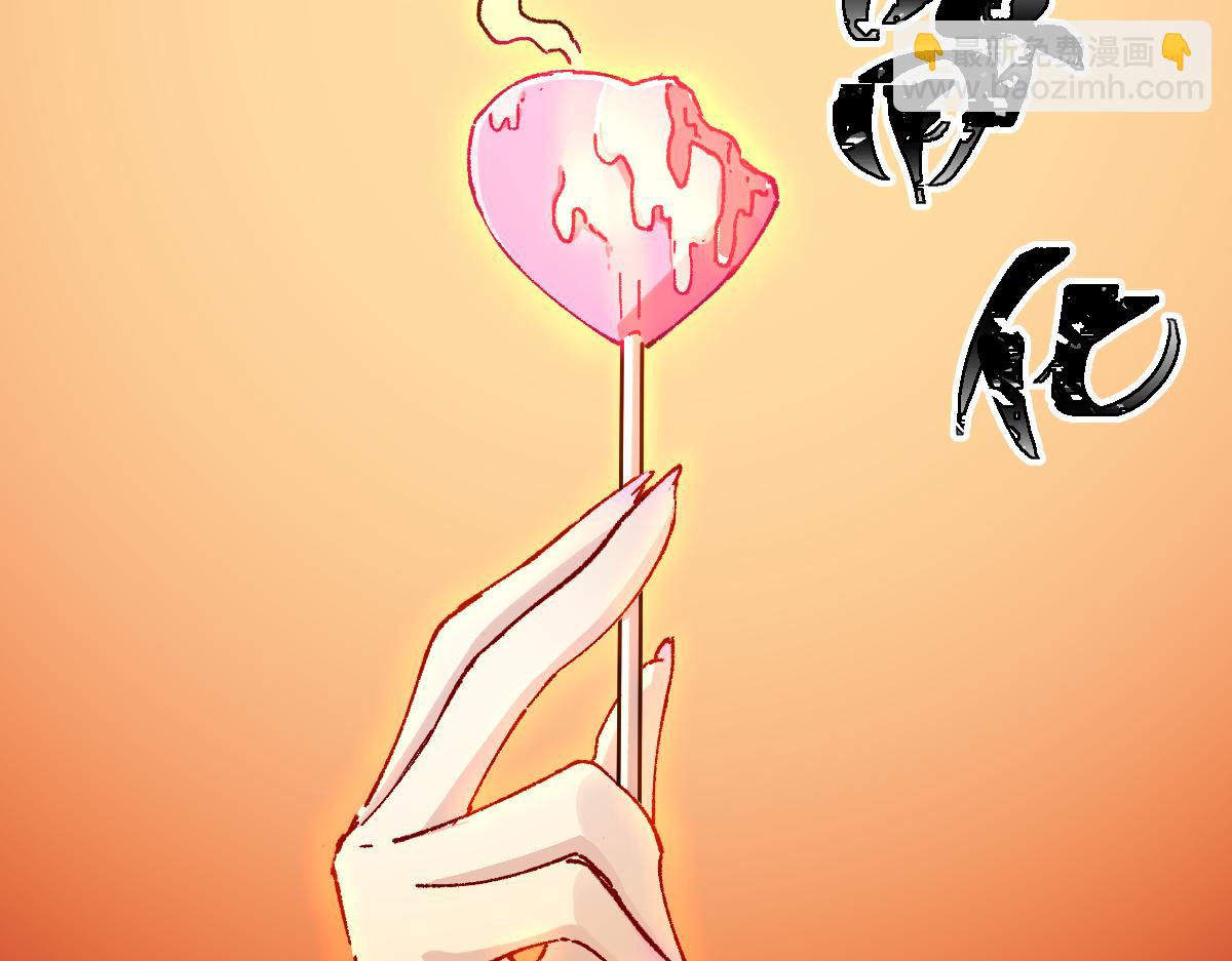 第285话 外星VS昆仑134