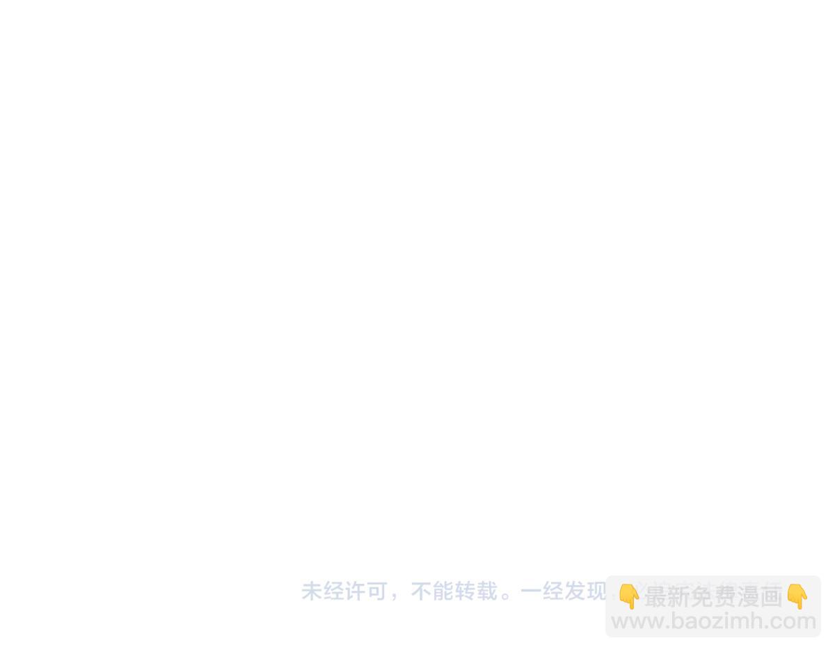 第285话 外星VS昆仑153