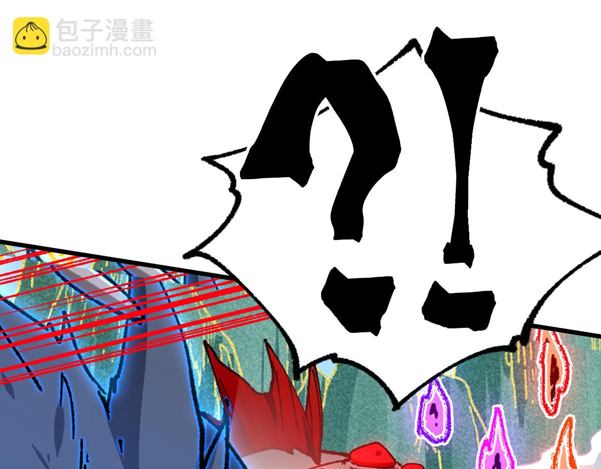 第285话 外星VS昆仑30