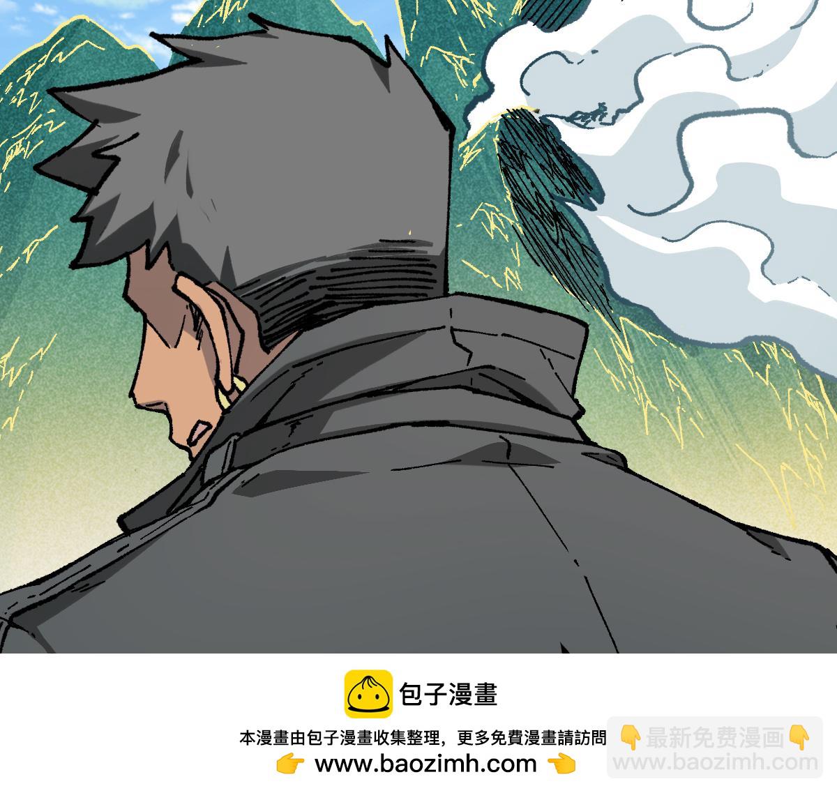 第285话 外星VS昆仑53