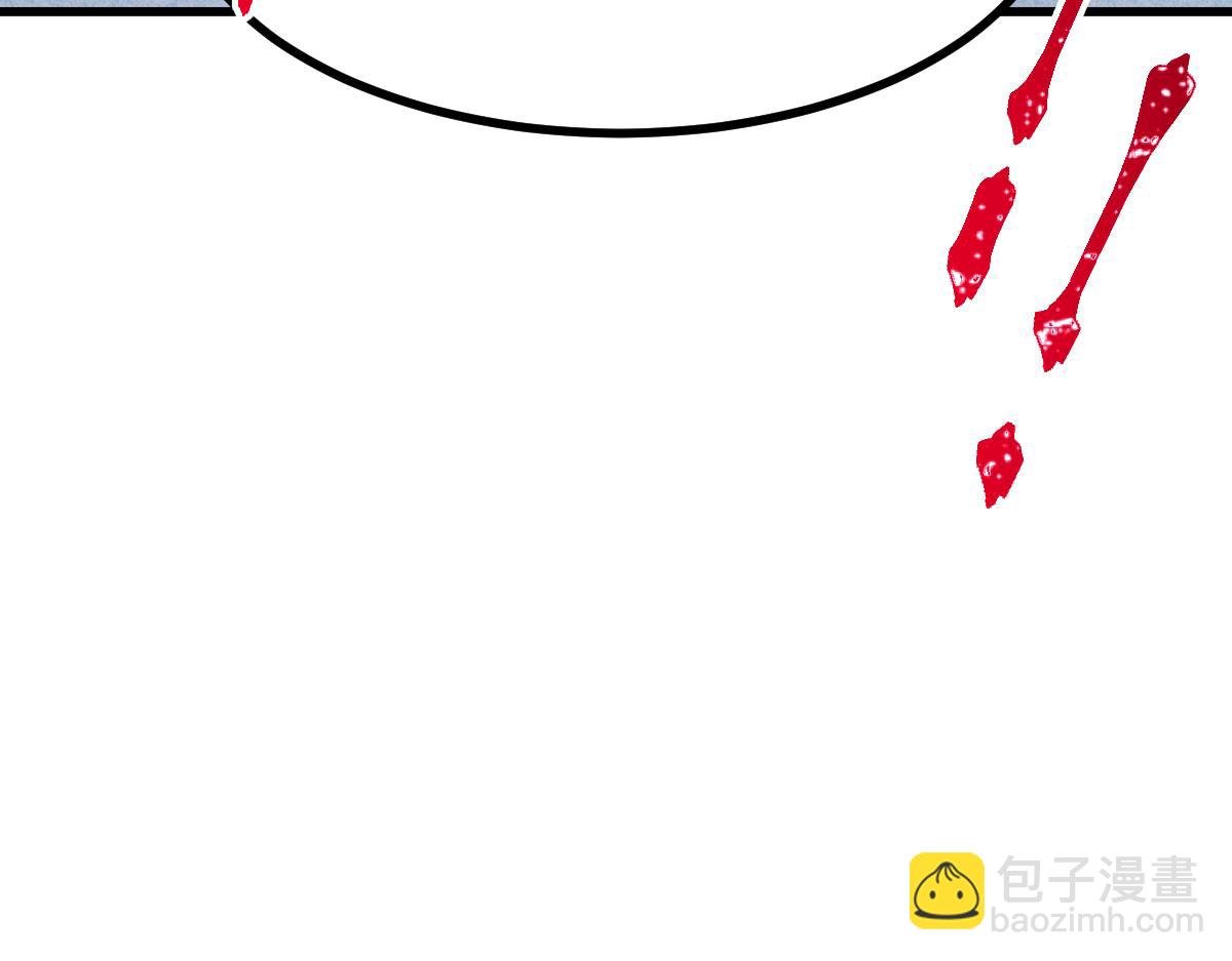 第285话 外星VS昆仑58