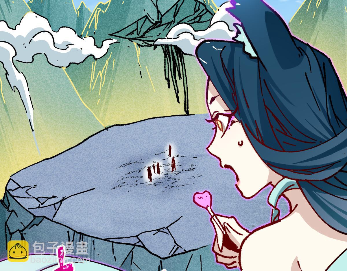第285话 外星VS昆仑62