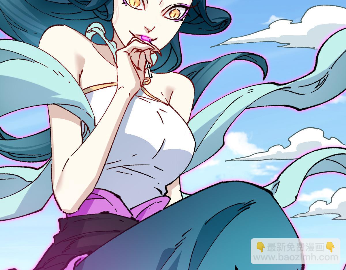 第285话 外星VS昆仑66